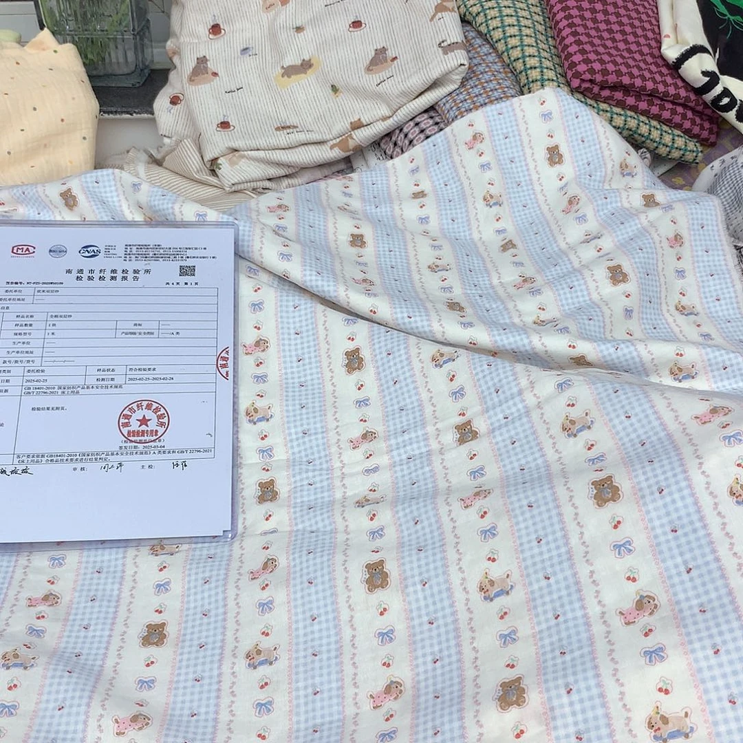 全棉双层纱A类2.5米宽