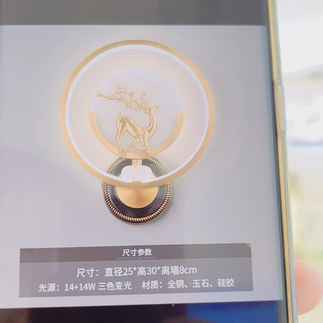 人造板全铜卧室大气高端奢华大气优雅