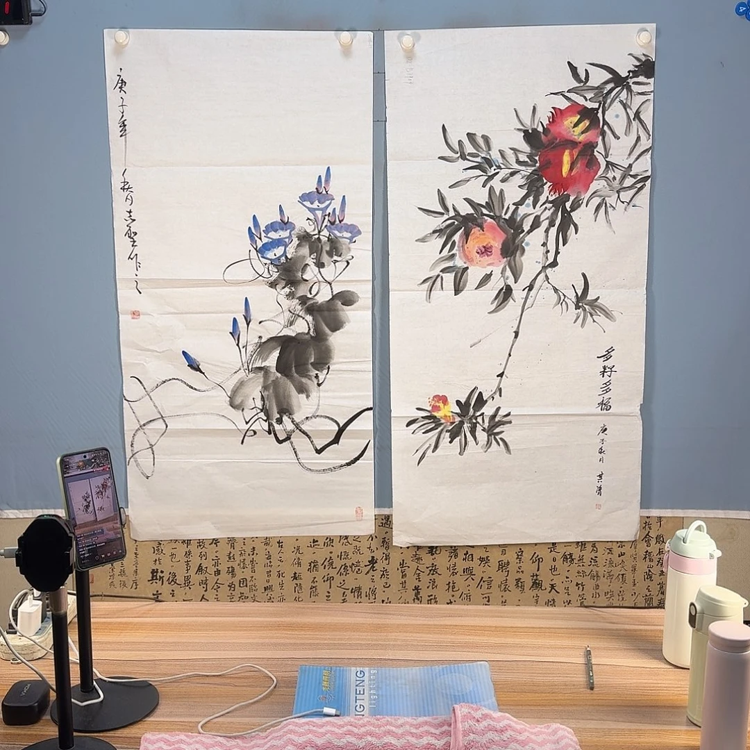 国画811 牡丹仙子也