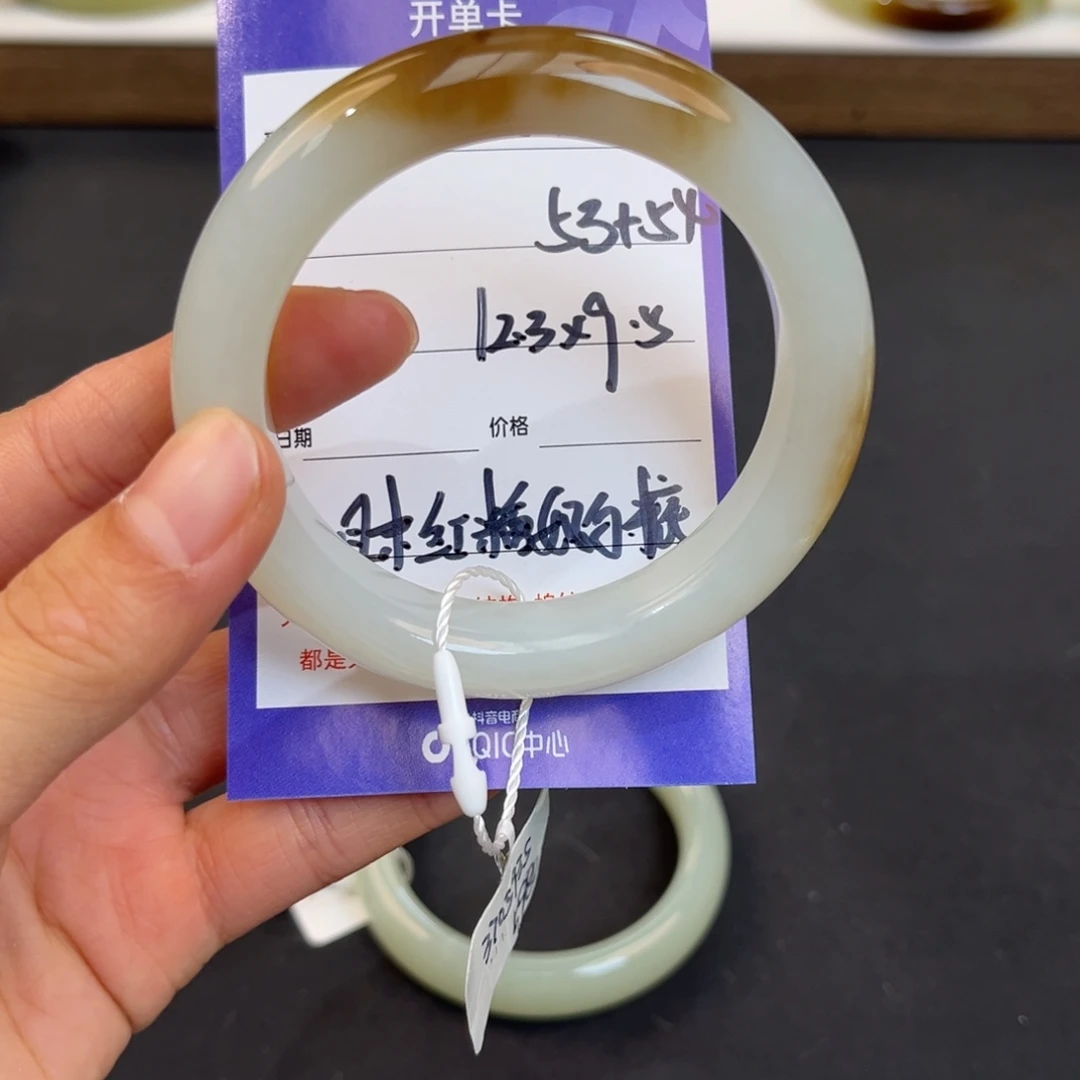 沫***和田玉未镶嵌手镯