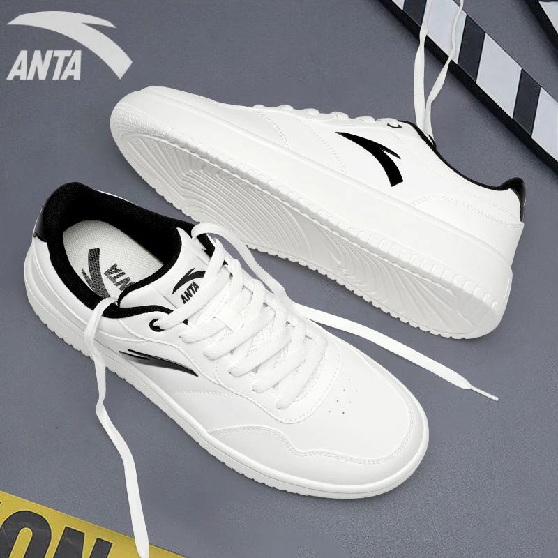 安踏男鞋板鞋百搭小白鞋冬季2025新款白色厚底轻便皮面潮流运动鞋