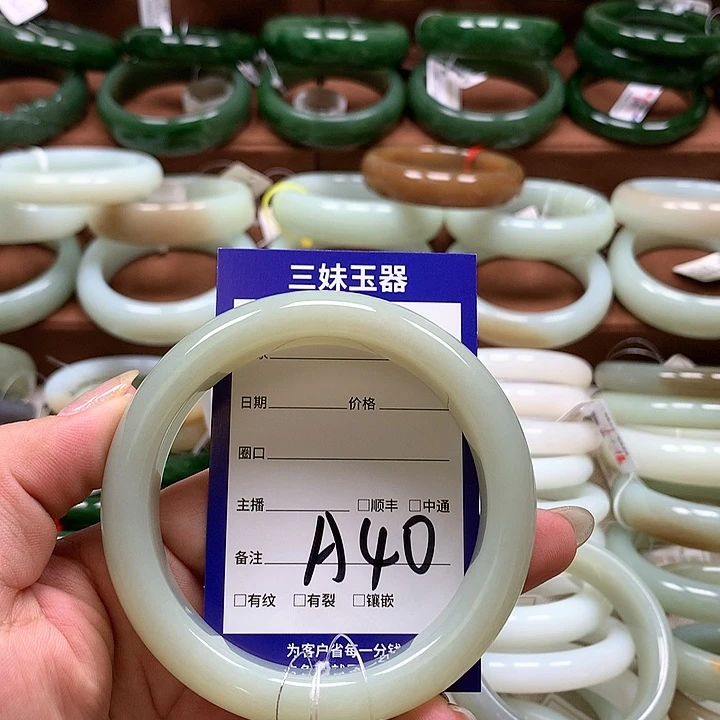【闪购商品】和田玉手镯未镶嵌?***?