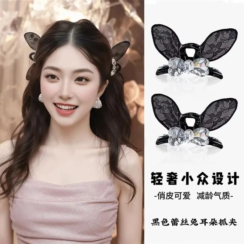 甜酷气质蕾丝兔耳纯欲风精致刘海小抓夹公主头精灵耳发夹女发饰