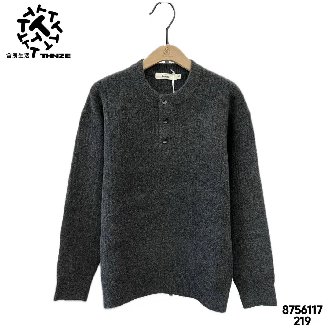 含辰生活2025男士秋冬新款亨利领针织毛衣宽松复古慵懒风保暖上衣
