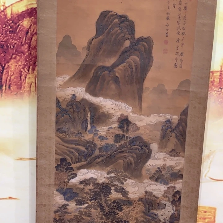 观***雪书法哈哈哈哈哈哈哈哈哈