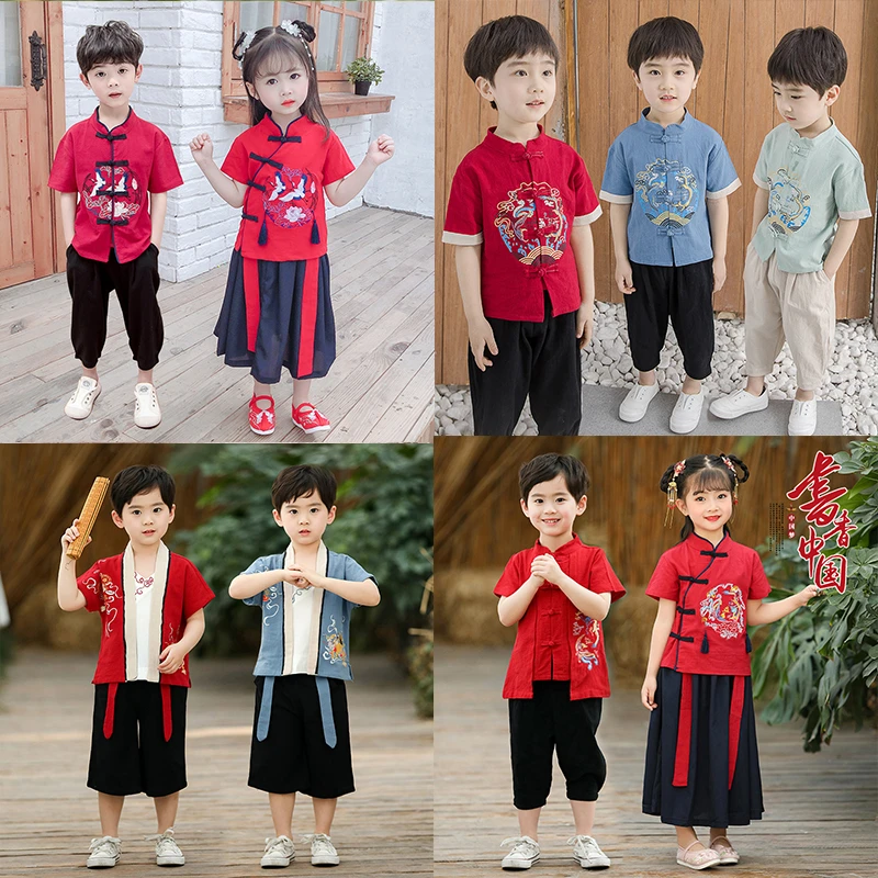 服装中国风男男孩汉服国学服女幼儿套装女童夏季男童