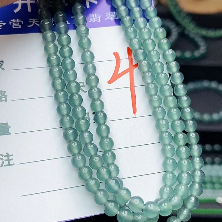 翡翠未镶嵌手链翡翠