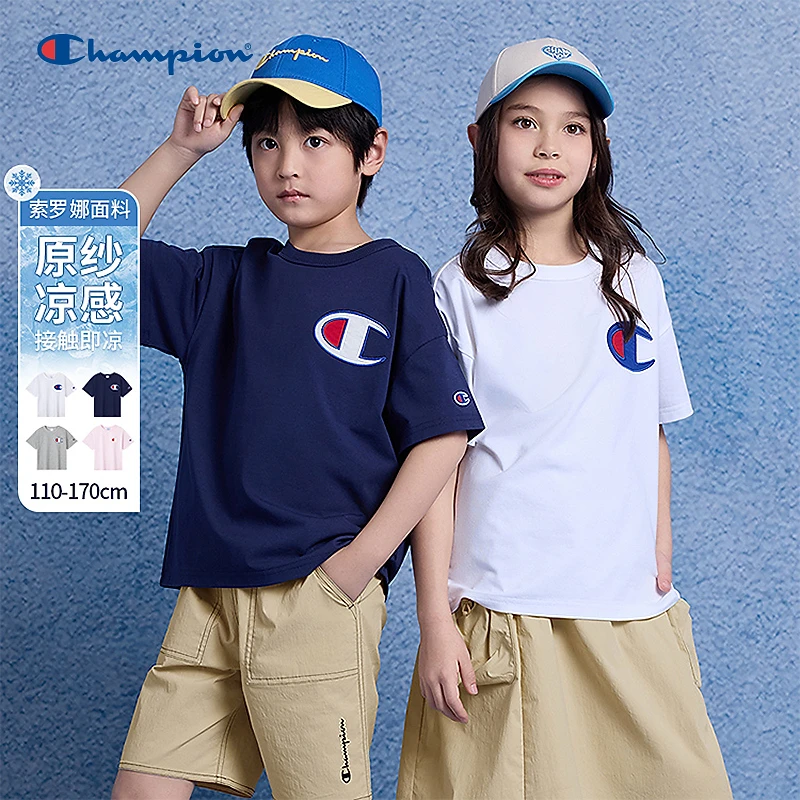 Champion冠军男女童装2025春夏季新款潮流经典休闲日常短袖T恤