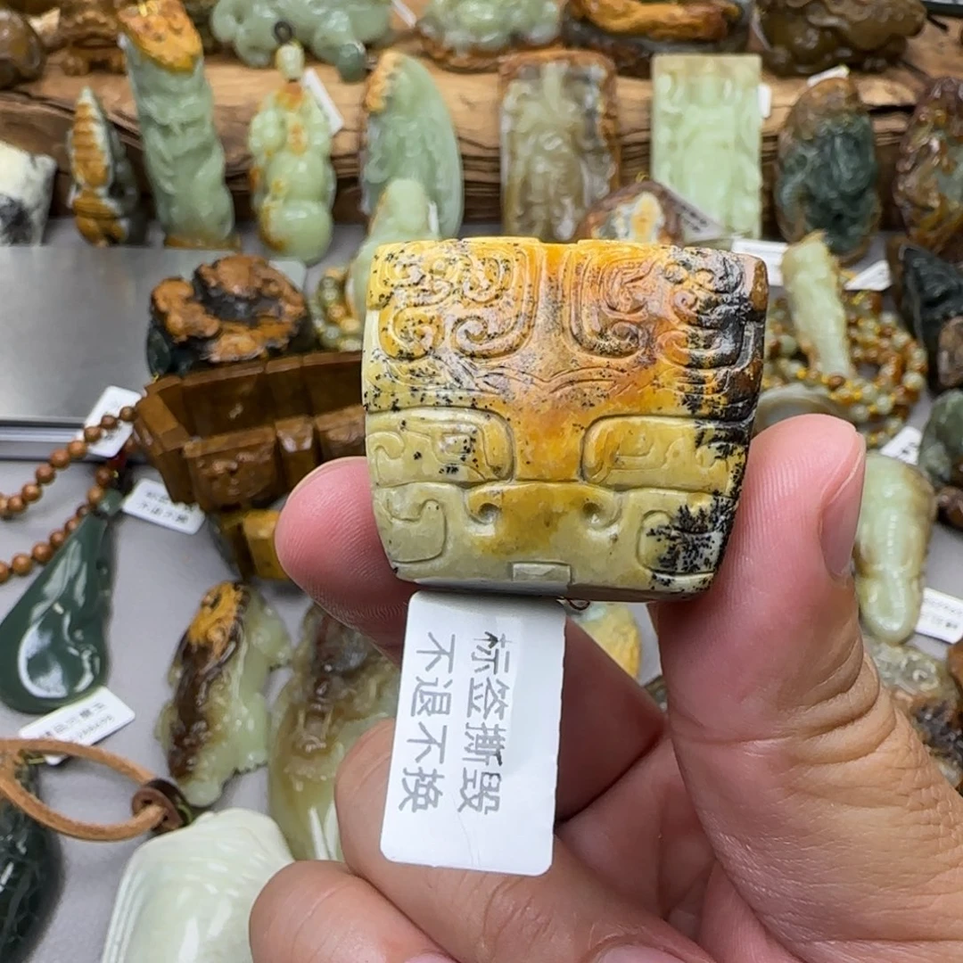 岫岩河磨玉（透闪石质玉）未镶嵌珠宝奇石