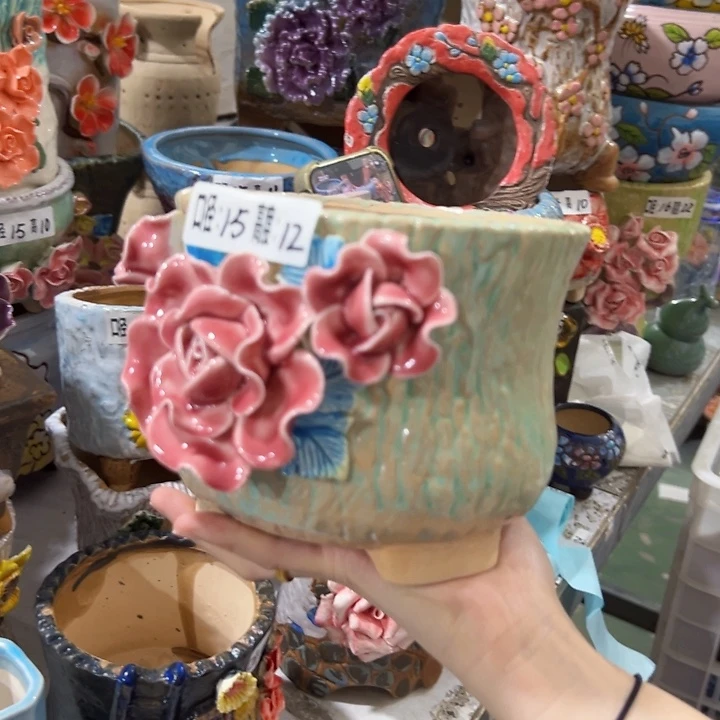 拍满18.8包邮发货