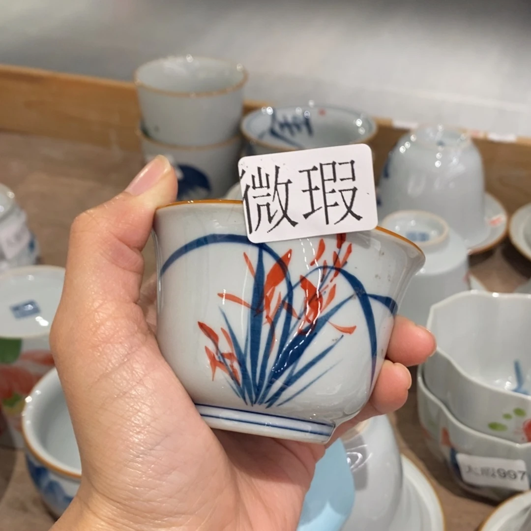 釉下彩纯手绘微瑕