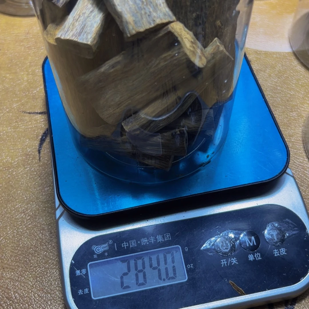 沉香沉香碎屑迈*牌子
