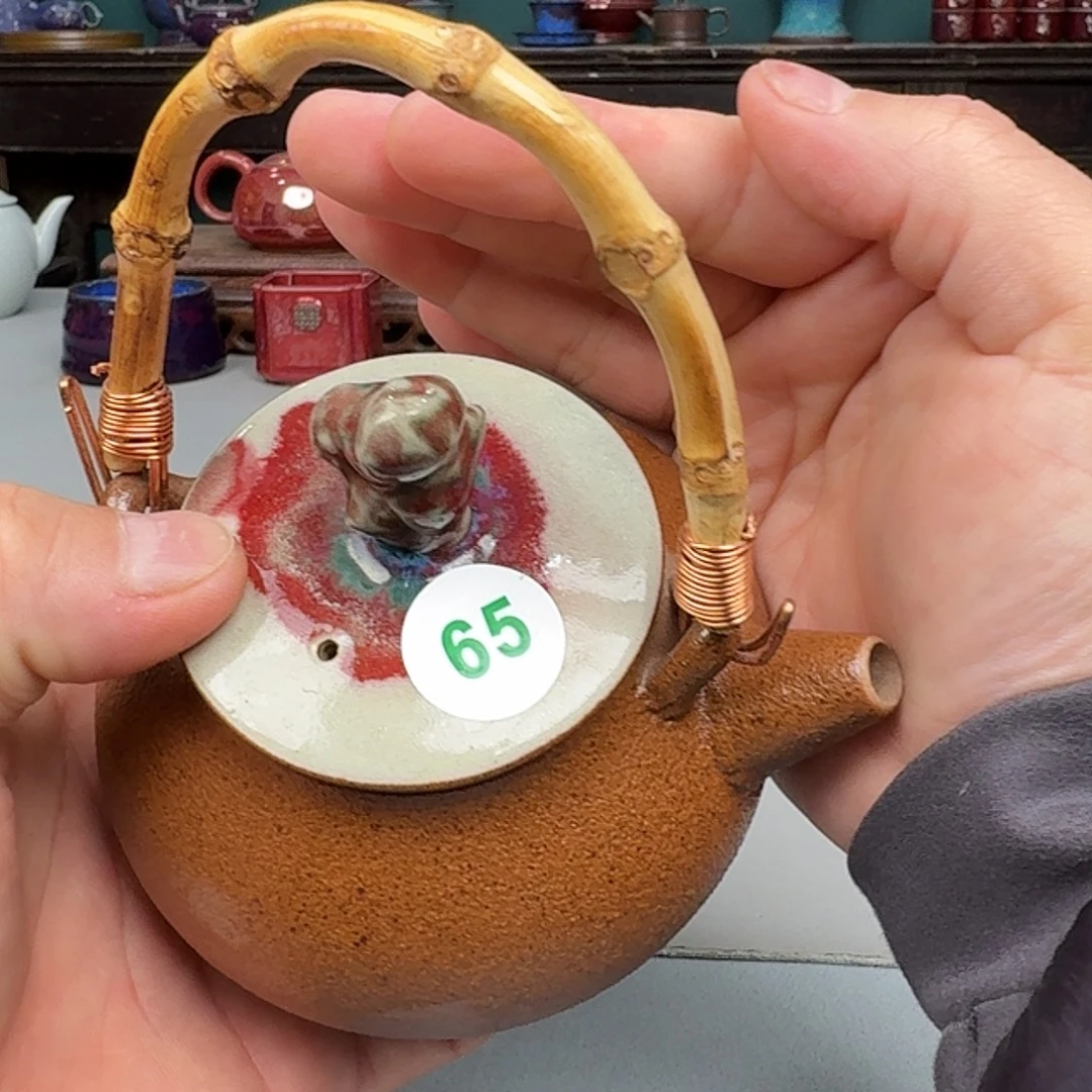 瓷片2025钧瓷直播福利专场65