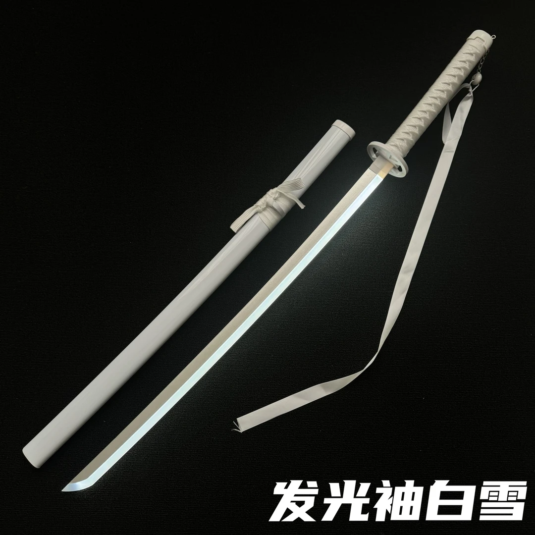 水曜日同款发光袖白雪光剑流苏带灯充电白cos白色木刀带鞘拔刀剑