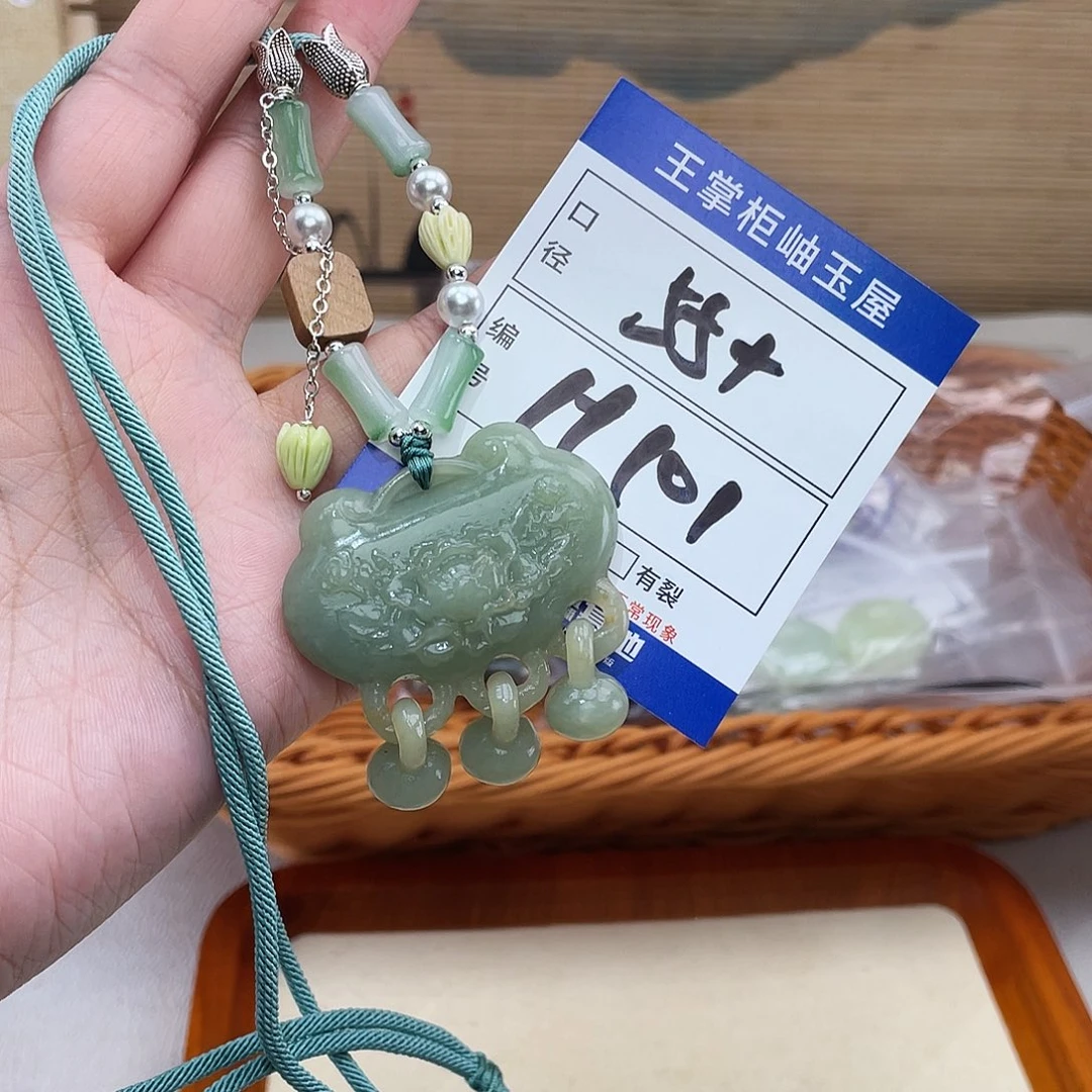 岫玉未镶嵌吊坠吊坠
