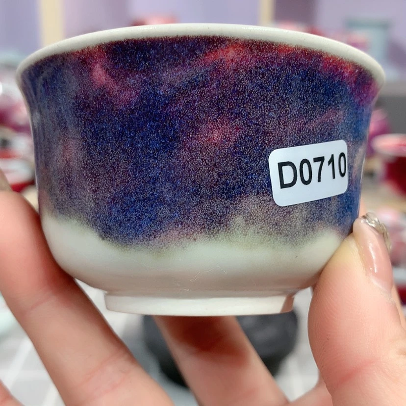 【闪购商品】钧瓷主人杯摆件工艺品