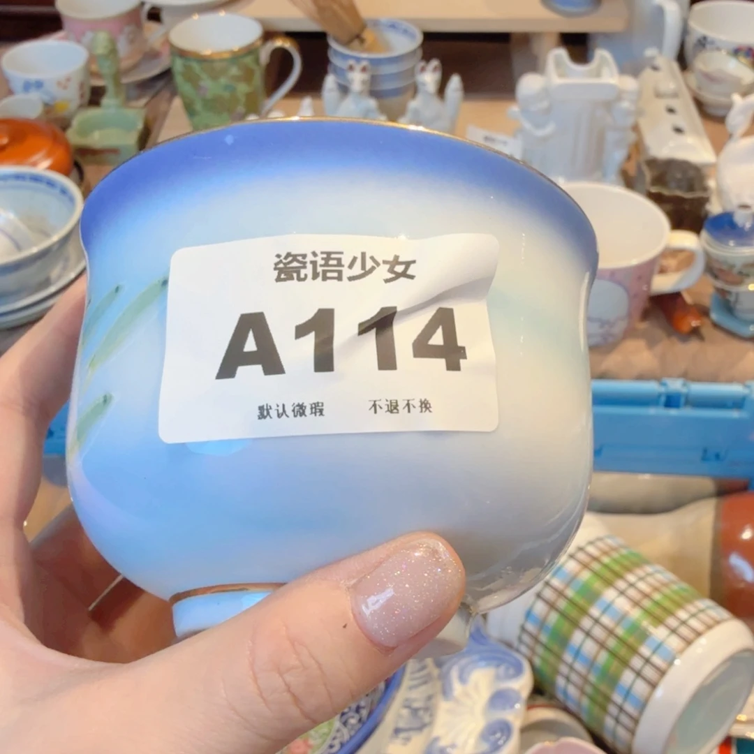 兜***兜哈哈哈哈哈哈哈哈哈哈