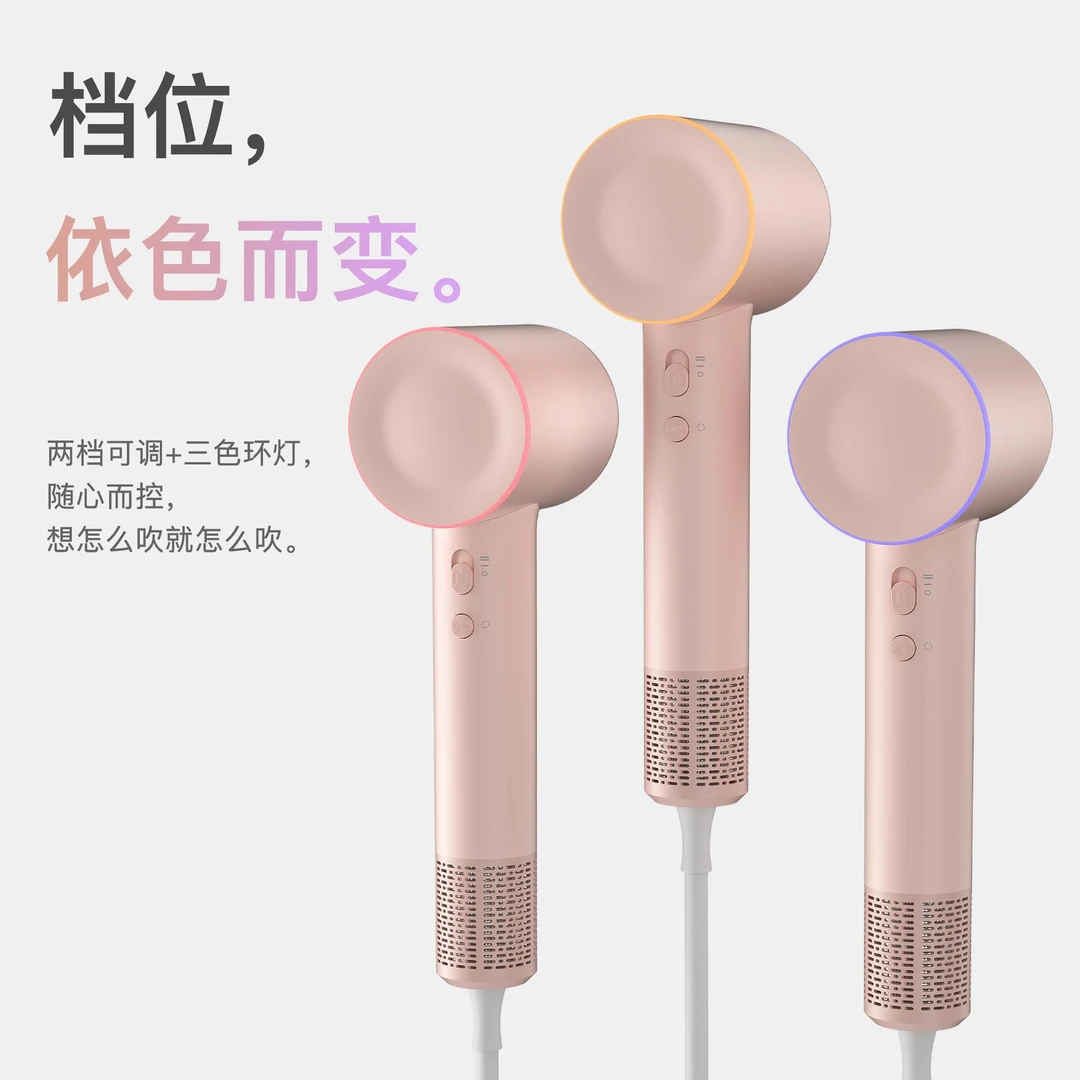 正品官网徕芬负离子高速吹风机家用2025年莱芬SE护发电吹风筒