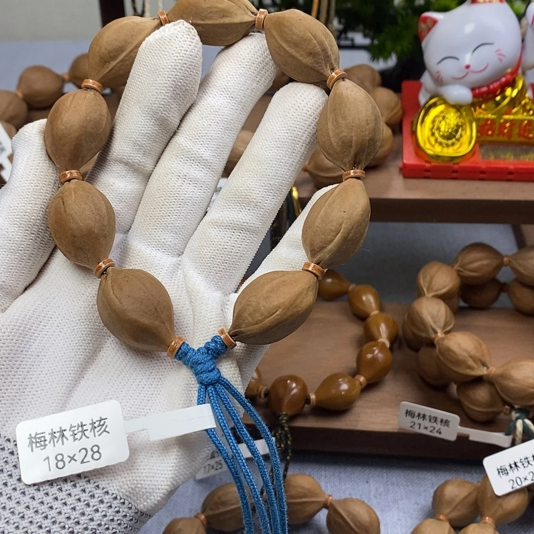 手串橄榄核梅林铁核1828