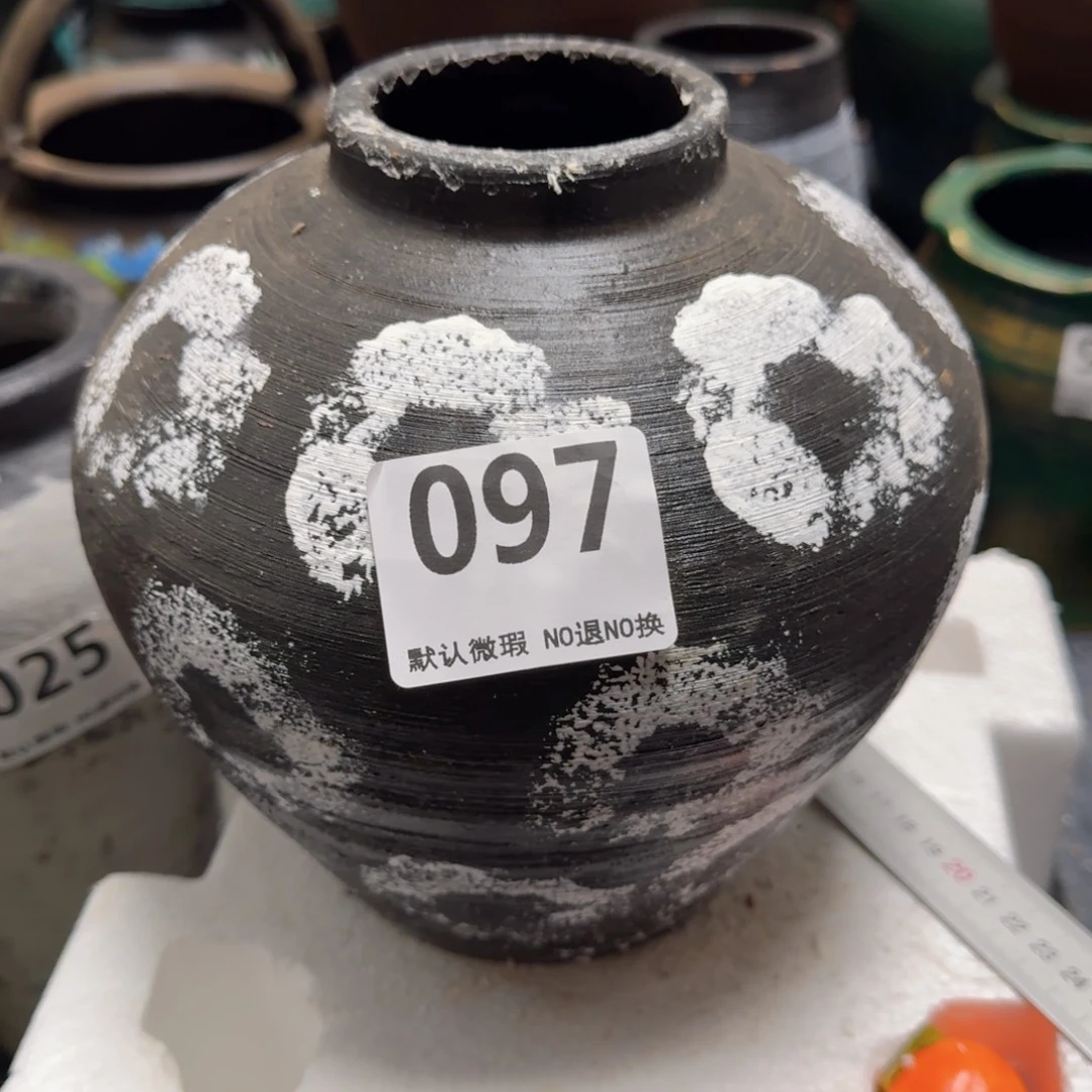 瑕疵097带孔高度20口径8