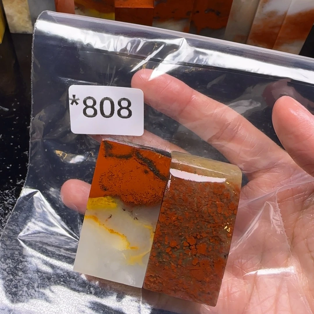 老挝石然****帅老挝石 老挝石