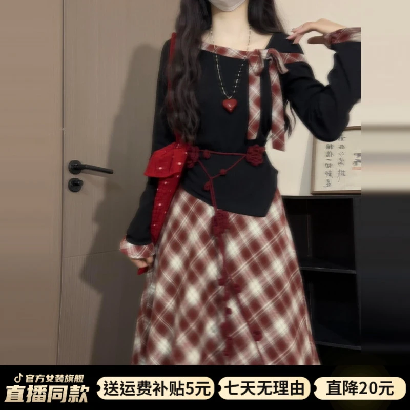 入秋一整套2025新款小众炸街高级感格纹拼接长袖连衣裙子女秋冬季