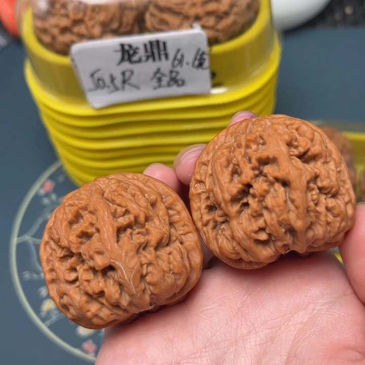把件文玩核桃42-31866-05