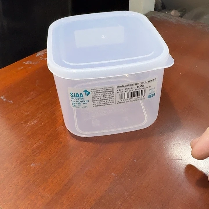 塑料这个时候我们