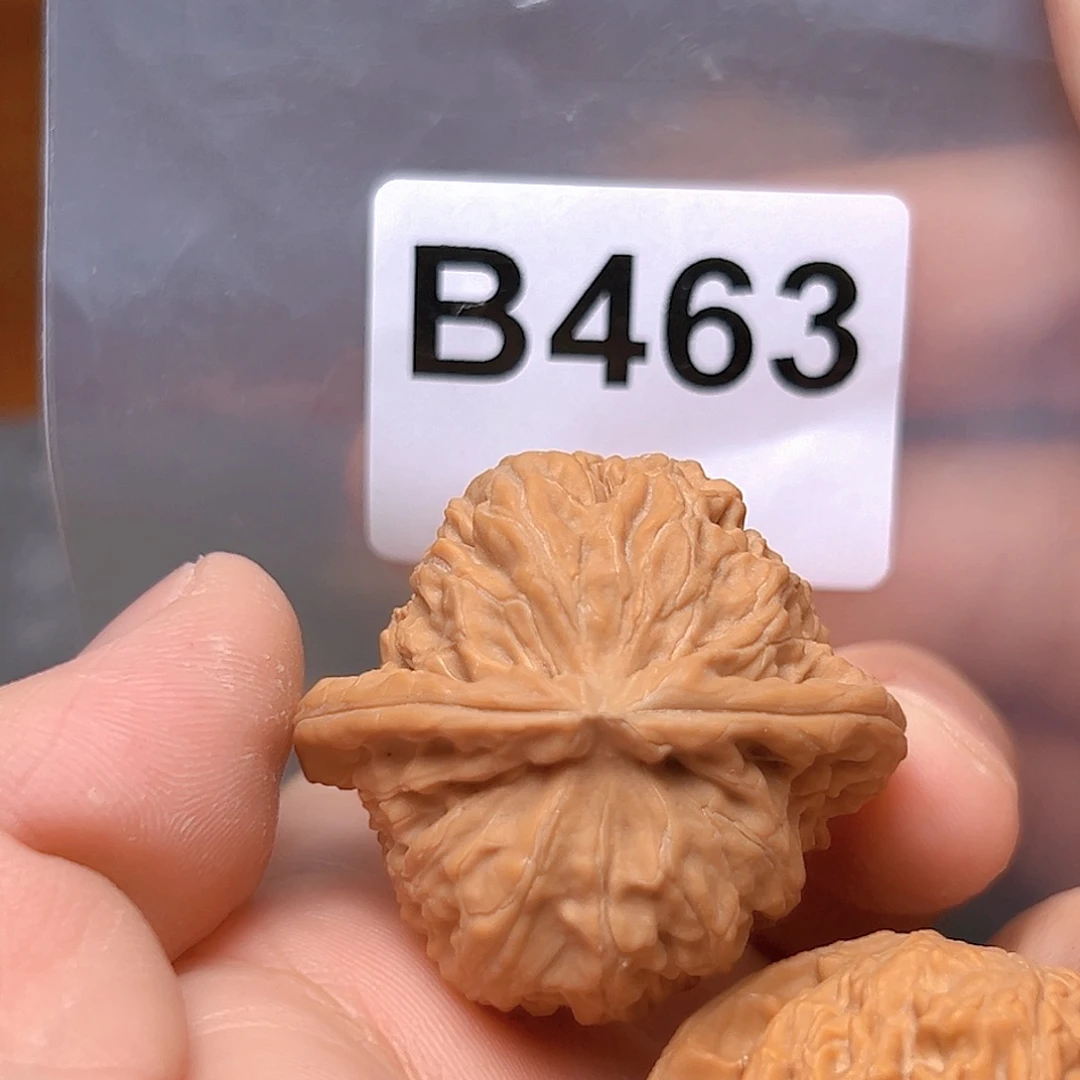 文玩核桃吊坠38白狮子