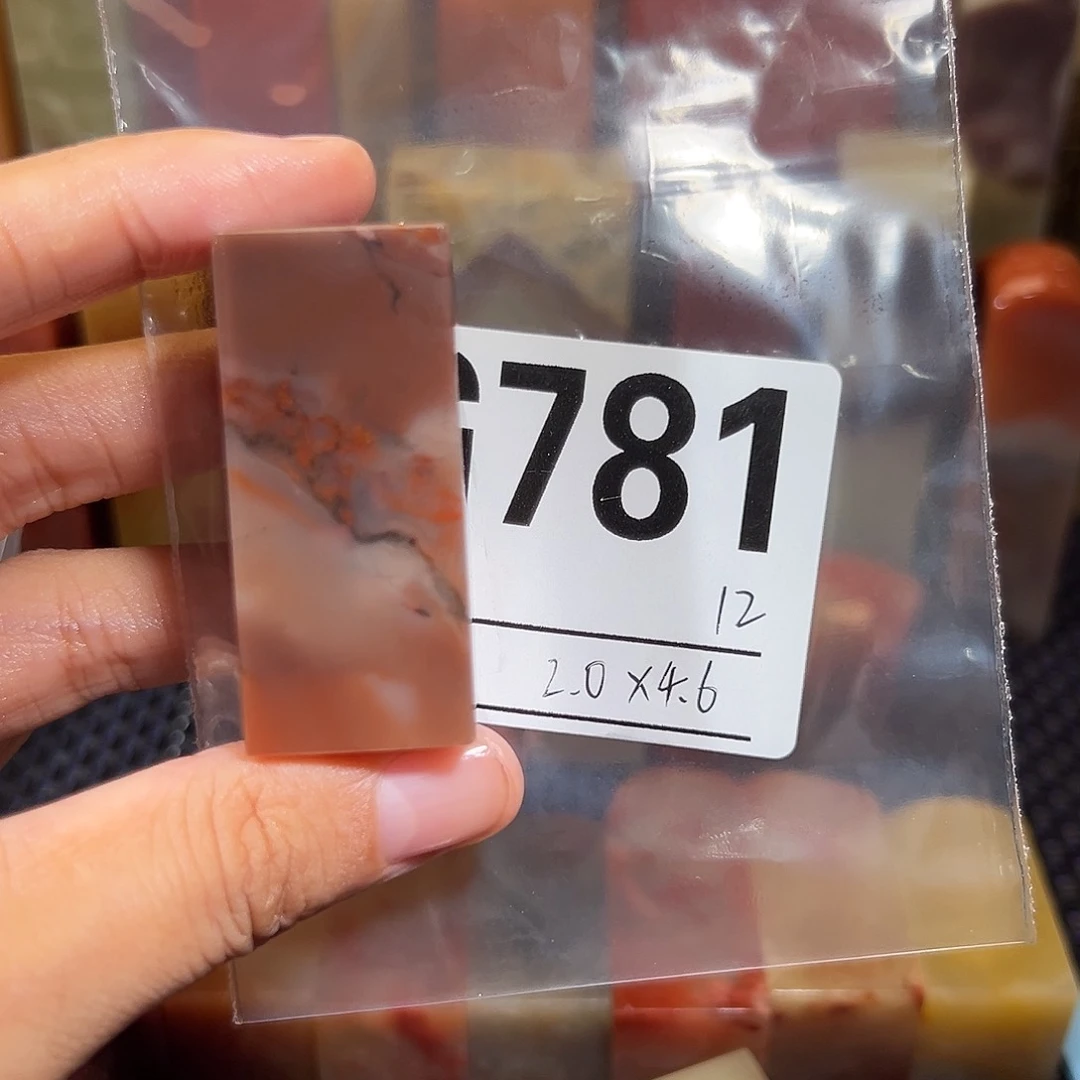 【闪购商品】寿山石印石老挝石