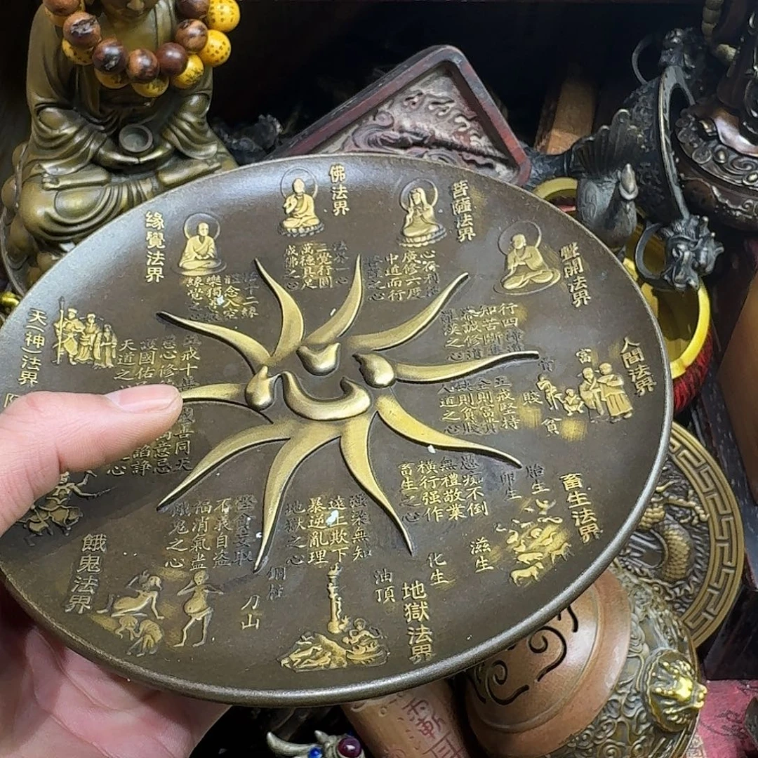 工艺品摆件铜铜铜铜铜