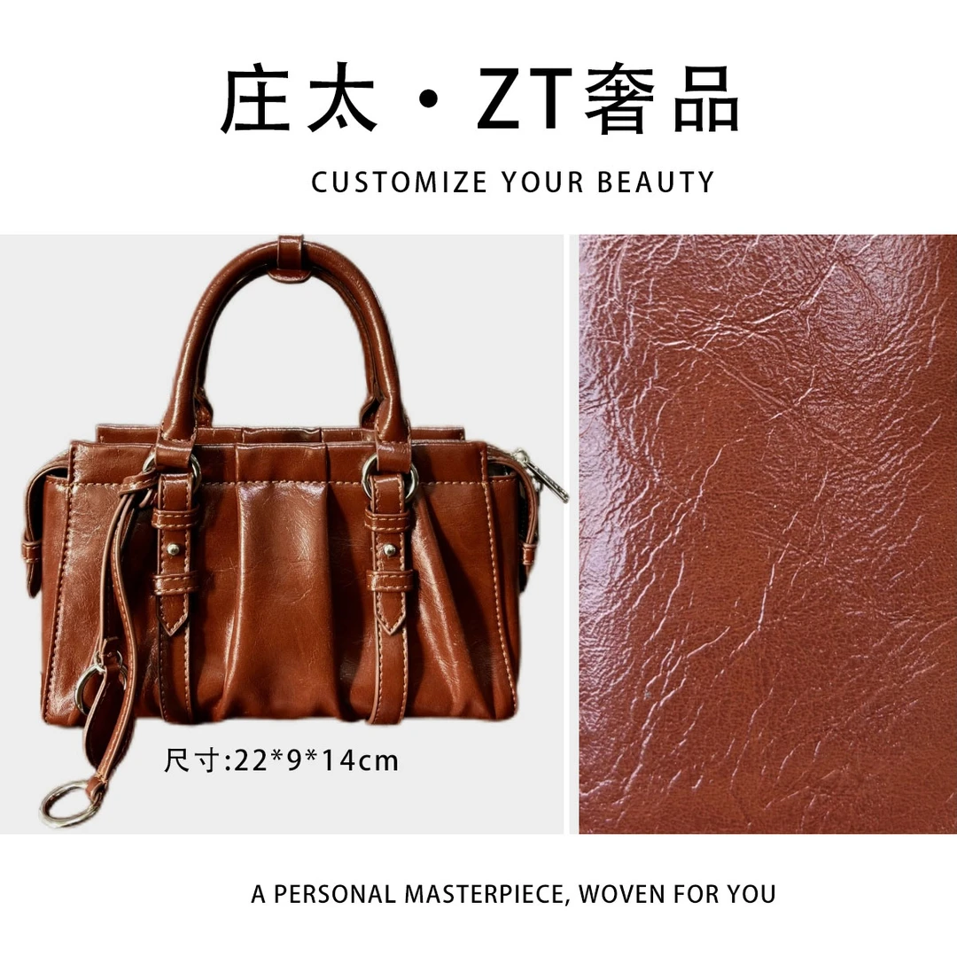 【庄太轻奢】SD-5831-糖炒栗子-轻奢时尚百搭新款女包