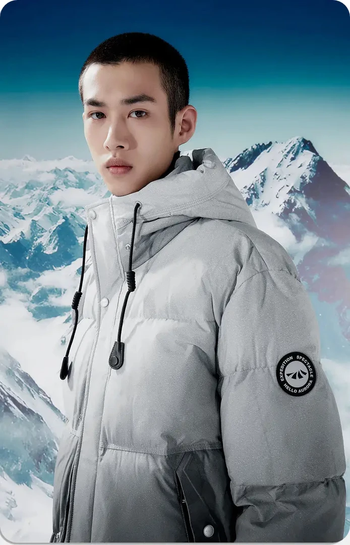 90鹅绒 渐变色品牌撤柜冬款休闲连帽鹅绒服保暖时尚 男士短款