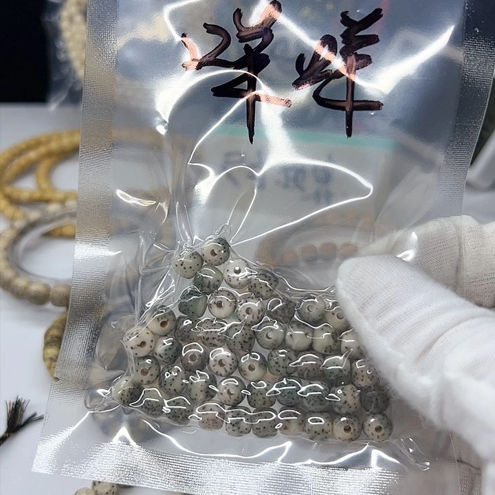 故*卡7绿背河豚散籽