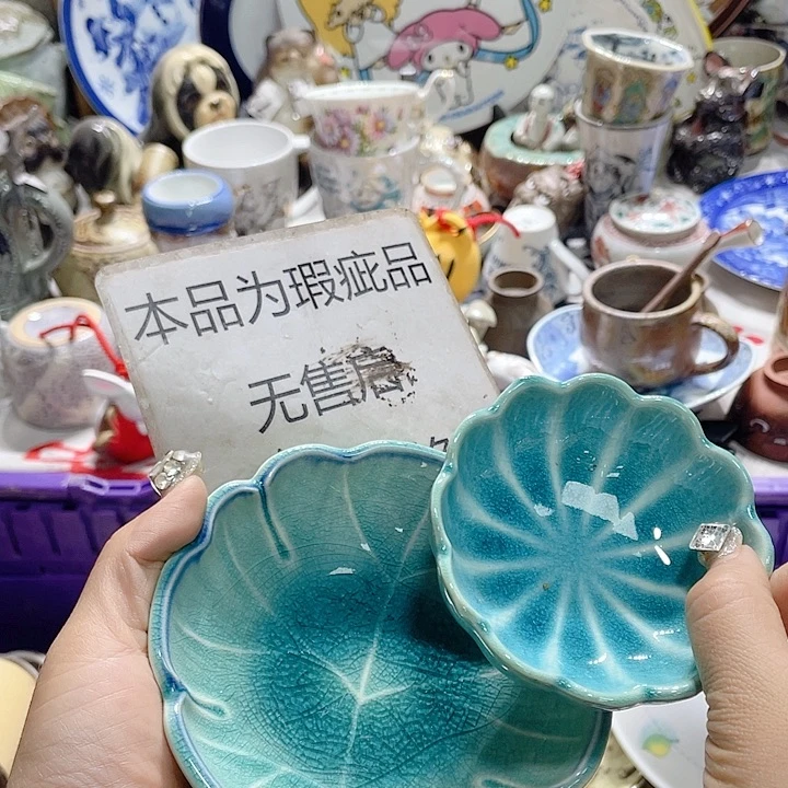 19.9包邮新疆西藏不发货