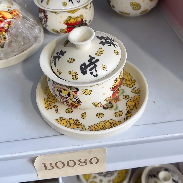 福利待遇多多哦哦哦