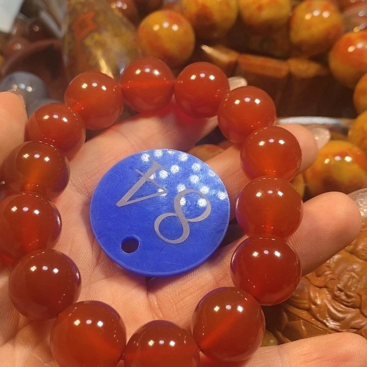 玛瑙/玉髓未镶嵌手链踏**痕