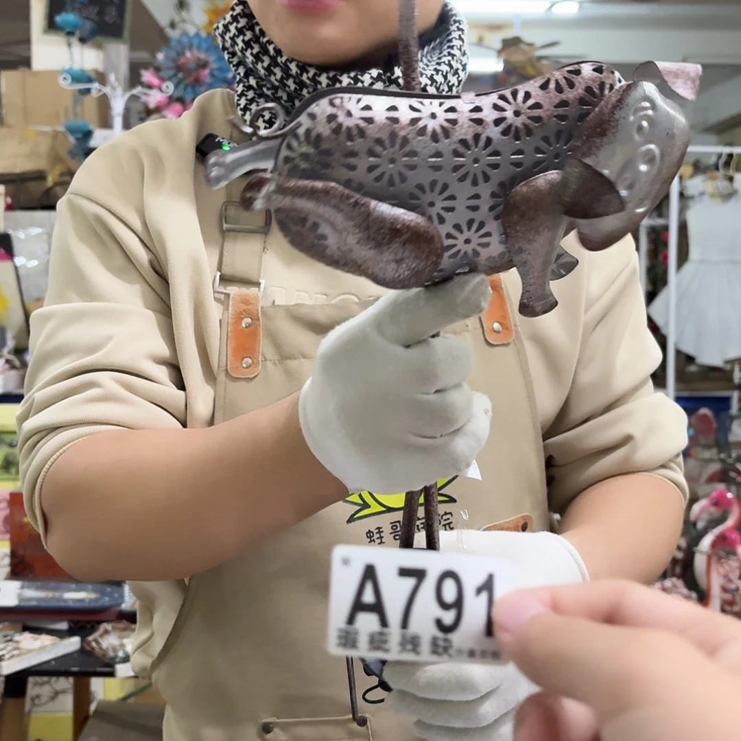 核桃木/黑胡桃（胡桃木）