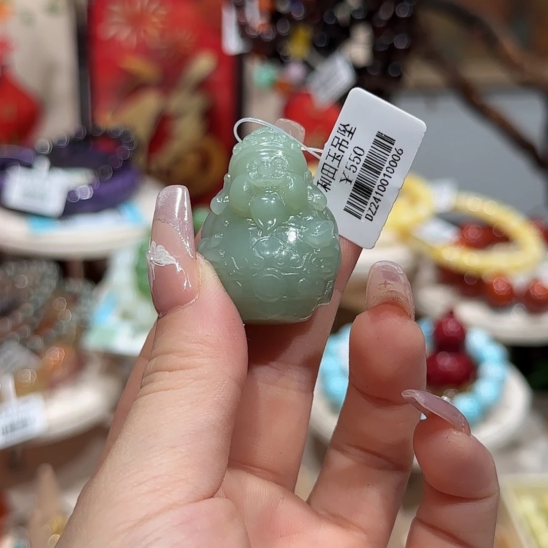 和田玉吊坠(不含链)未镶嵌和田玉财神吊坠