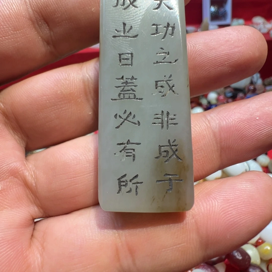 谢谢老师的支持谢谢