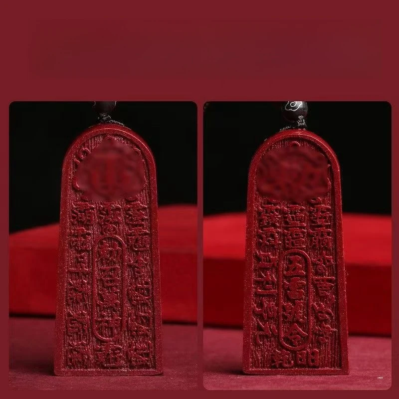含辰砂工艺品朱砂五雷号令吊坠项链男女本命年吉祥物挂件JD003
