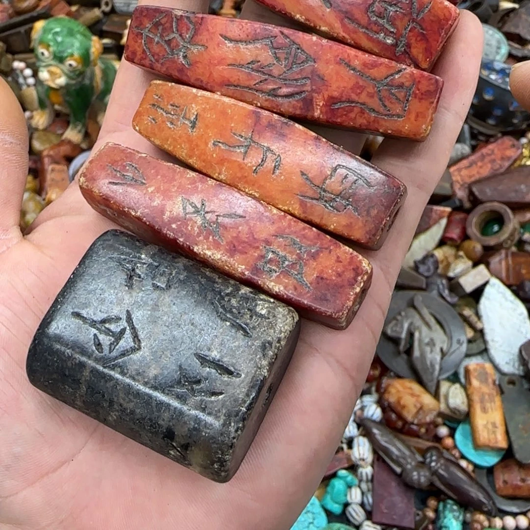 未镶嵌和田玉（糖玉）珠宝奇石