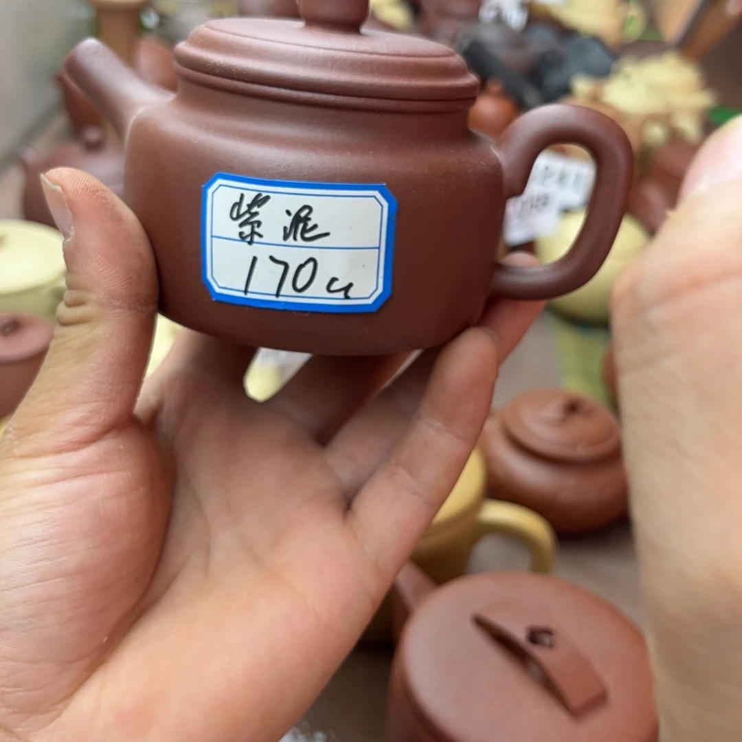 紫砂茶壶紫泥德中170左右