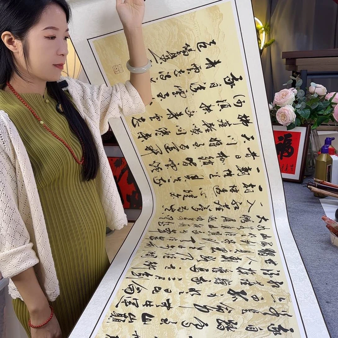 书法伊人阳亮青云志卷轴