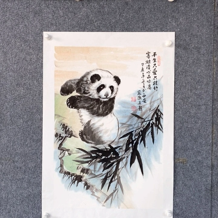 国画绘画作品欣赏