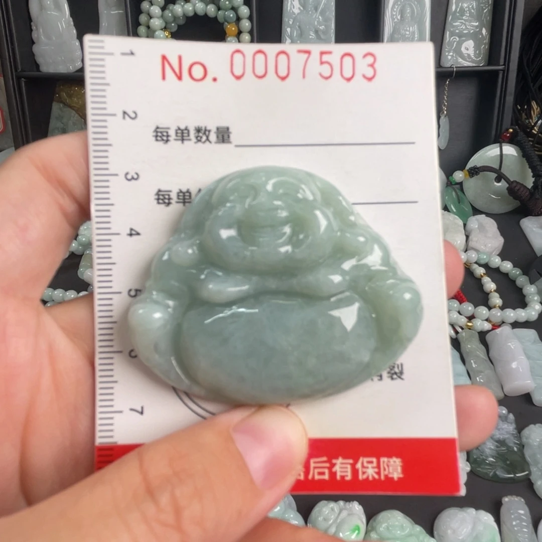 吊坠(不含链)未镶嵌翡翠瑕疵