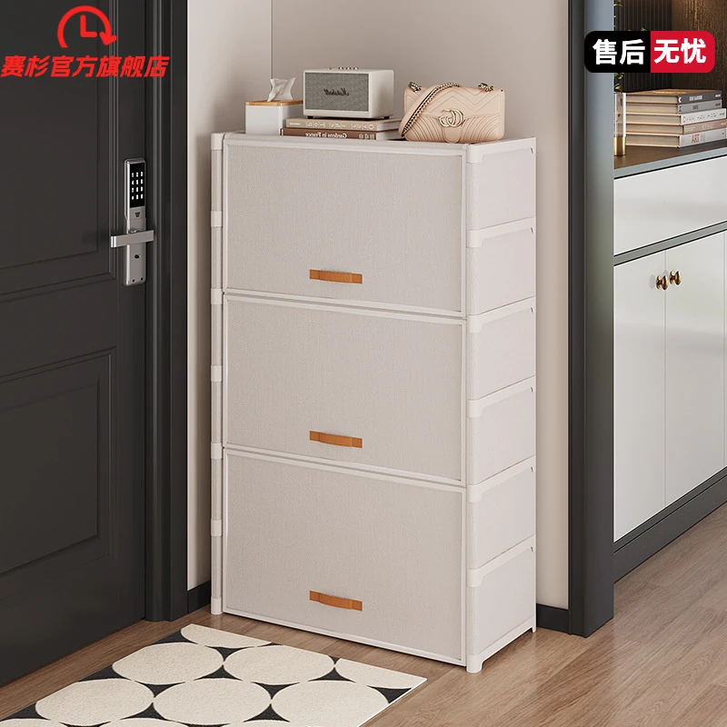 鞋柜门口多层简易鞋架防尘玄关柜出租房落地收纳柜结实耐用省空间