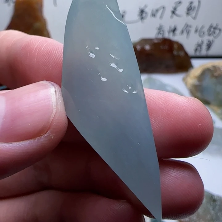 定制翡翠未镶嵌不包工