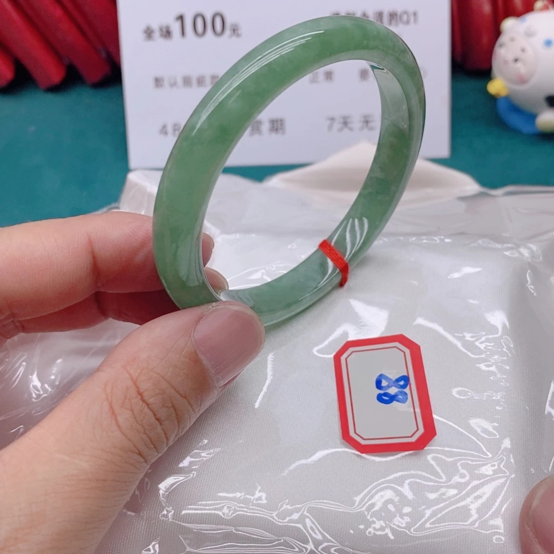 翡翠手镯未镶嵌静***.88888888