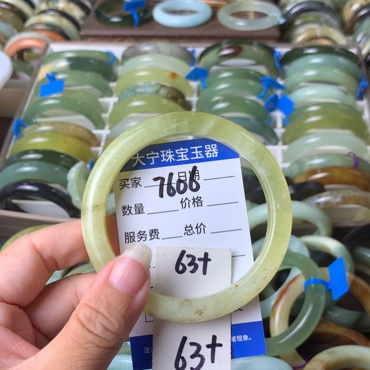 未镶嵌蛇纹石玉手镯7606